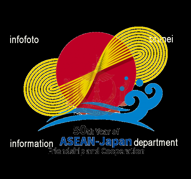 ASEAN JAPAN 50 Logo