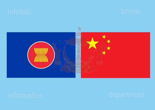 ASEAN-CHINA