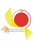 ASEAN JAPAN COMMEMORATIVE SUMMIT LOGO