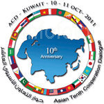 KUWAIT 10TH ACD LOGO