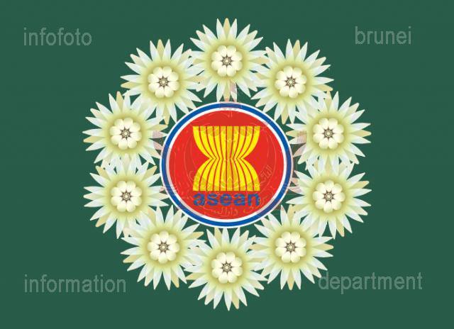 ASEAN_2014_Logo