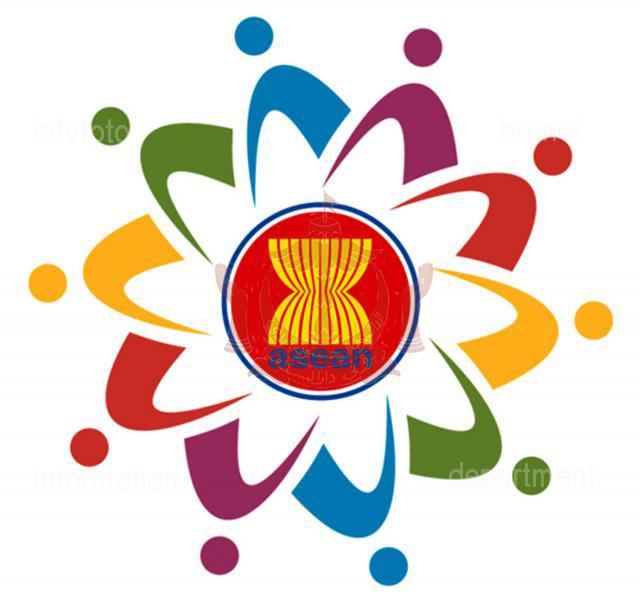 LOGO ASEAN SUMMIT KE 26