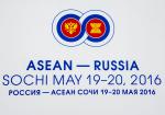 180516 ASEAN-RUSSIA SUMMIT
