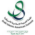 ARAB ISLAMIC AMERICAN SUMMIT