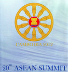 020412 LOGO ASEAN SUMMIT COMBODIA 2012