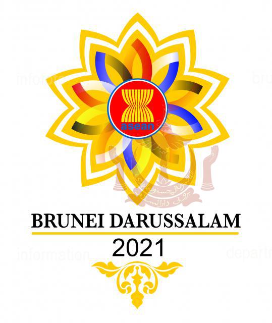 LOGO ASEAN SUMMIT 2021